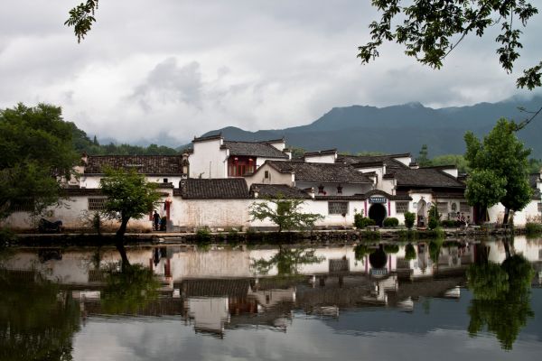 Làng Hoàng Thôn