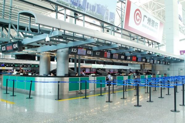 Sân bay quốc tế Bạch Vân