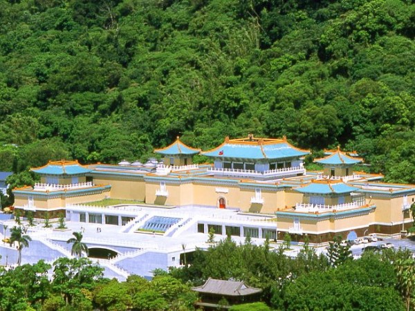 Vé máy bay đi Đài Bắc