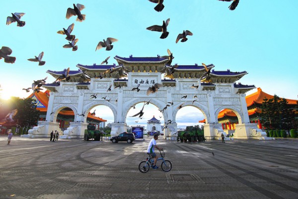 Vé máy bay đi Đài Bắc
