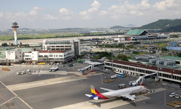 Sân bay quốc tế Gimpo
