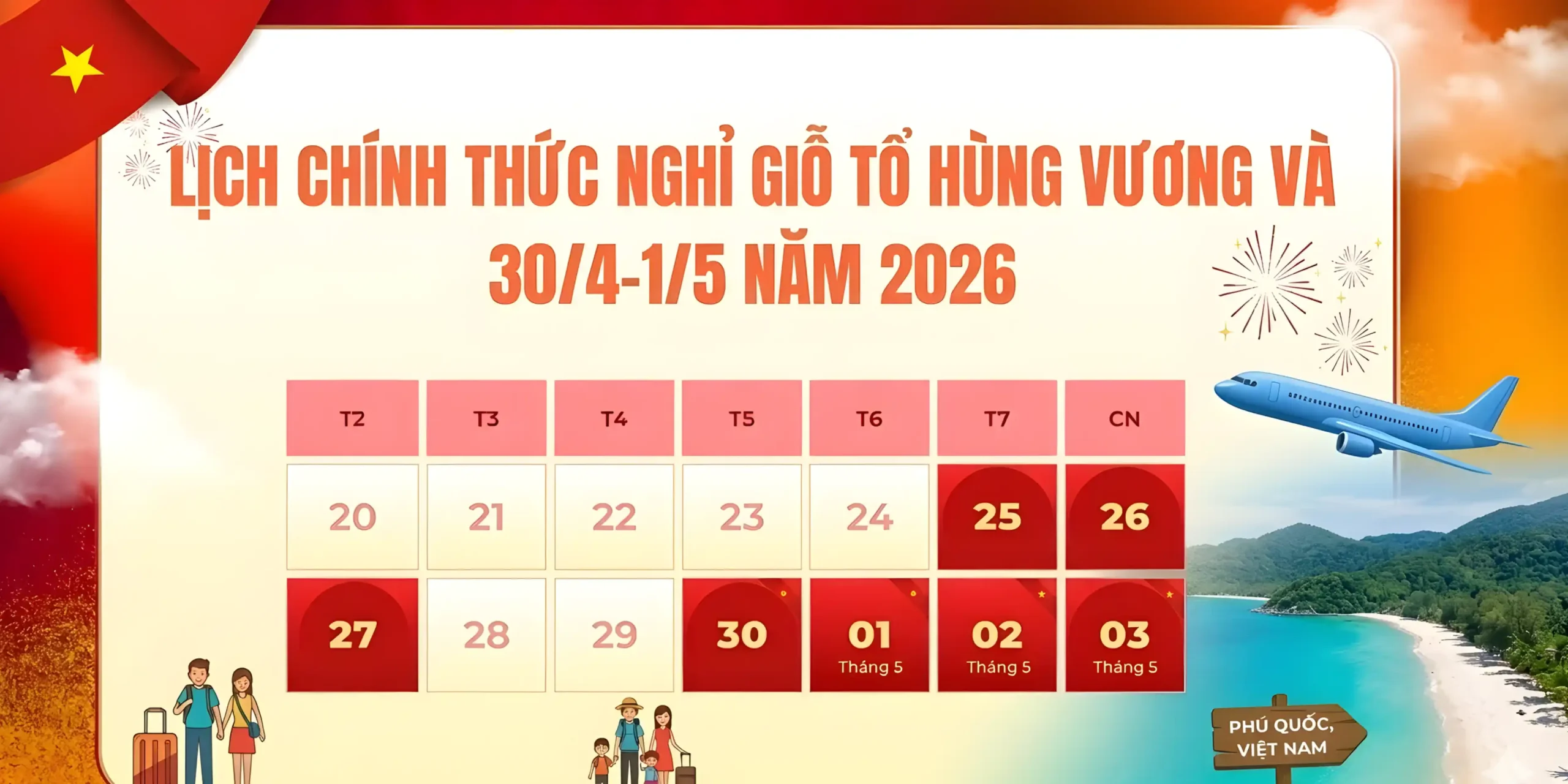 Cập nhật lịch nghỉ lễ chính thức