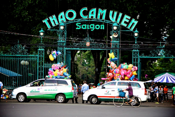 Thảo Cầm Viên