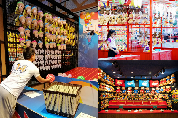 Trung tâm giải trí phức hợp Helio Center