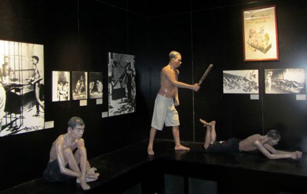 Bảo tàng Côn Đảo